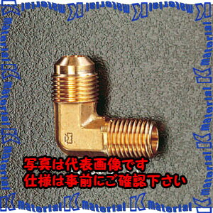 Rakuten - 【P】【代引不可】【個人宅配送不可】ESCO（エスコ）　NPT1/4