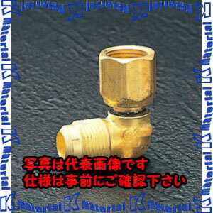 乐天商城 - 【代引不可】【個人宅配送不可】ESCO（エスコ）　F3/8