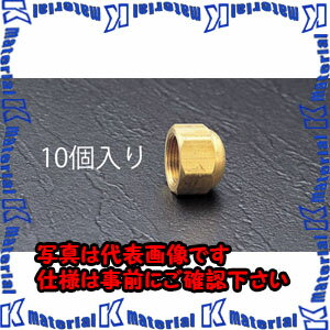 樂天商城 - 【P】【代引不可】【個人宅配送不可】ESCO（エスコ）　F1/2