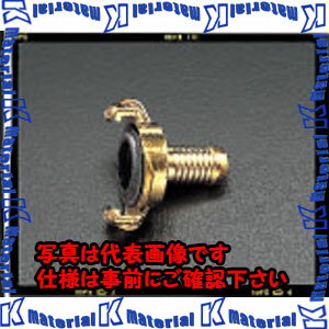 樂天商城 - 【代引不可】【個人宅配送不可】ESCO（エスコ）　19.0mm　ホースカップリング(真鍮製)　EA462A-6[ESC014216]