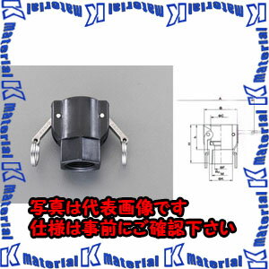 ��P�ۡ�����ԲġۡڸĿ��������Բġ�ESCO�ʥ������ˡ�1-1/4