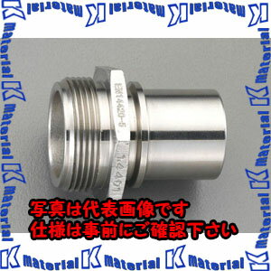 【代引不可】【個人宅配送不可】ESCO（エスコ）　G1・1/4