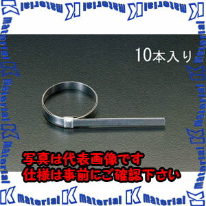 樂天商城 - 【P】【代引不可】【個人宅配送不可】ESCO（エスコ）　50mm　二重クランプ・強力(ステンレス製/10個)　EA463BD-50[ESC014605]