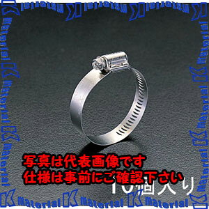【代引不可】【個人宅配送不可】ESCO（エスコ）　181-254mm　[マリンガード]クランプ(302SS/10個)　EA463CC-254[ESC014711]