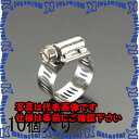 【代引不可】【個人宅配送不可】ESCO(エスコ) 11- 20mm/1/2
