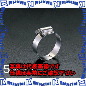 【P】【代引不可】【個人宅配送不可】ESCO（エスコ）　57-　79mm　強力型クランプ(410ステンレス製/5個)　EA463CE-79[ESC014728]