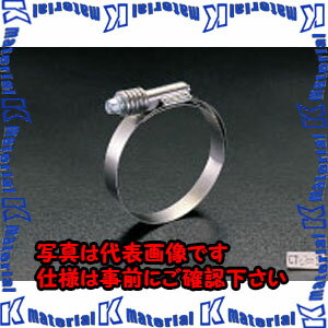 Rakuten - 【P】【代引不可】【個人宅配送不可】ESCO（エスコ）　108-130mm　[コンスタント・トルク]クランプ(ステンレス製)　EA463CK-130[ESC014750]