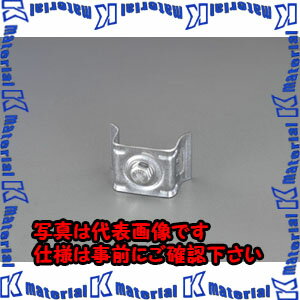 [P][대인 불가][개인 택배 불가]ESCO(에스코) 3/4" 금속 밴드용 브라켓(플레어형) EA463EH-100[ESC014860]