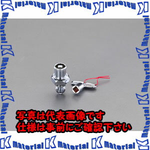 乐天商城 - 【代引不可】【個人宅配送不可】ESCO（エスコ）　W24-20T　共用栓上部　(かぎ付)　EA468BR-10[ESC015563]