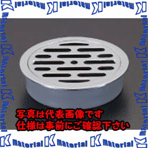 樂天商城 - 【代引不可】【個人宅配送不可】ESCO（エスコ）　50A　(VU管用)目　皿　EA468DH-2[ESC015885]