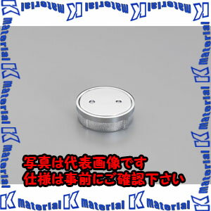 Rakuten - 【代引不可】【個人宅配送不可】ESCO（エスコ）　100A/　G　4　