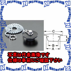 樂天商城 - 【P】【代引不可】【個人宅配送不可】ESCO（エスコ）　32.0x40mm　チェーン付ごむ栓　EA468K-14[ESC015950]