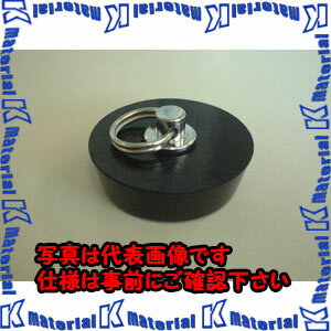 樂天商城 - 【P】【代引不可】【個人宅配送不可】ESCO（エスコ）　51x47mm　ごむ栓　EA468KA-51[ESC015977]