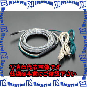 ������ԲġۡڸĿ��������Բġ�ESCO�ʥ������ˡ�6m����ƻ����ɻ��ӡ�EA468L-35[ESC015997]