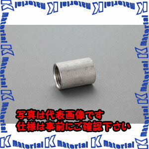 【P】【代引不可】【個人宅配送不可】ESCO（エスコ） Rp3/4 ソケット(ステンレス製) EA469AA-6A ESC016027