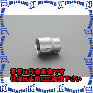 【P】【代引不可】【個人宅配送不可】ESCO（エスコ） Rc1 1/4 x Rc 1 異径ソケット(ステンレス製) EA469AB-12A ESC016041