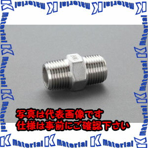 【代引不可】【個人宅配送不可】ESCO（エスコ） R 1/4 ニップル(ステンレス製) EA469AH-2A ESC016098