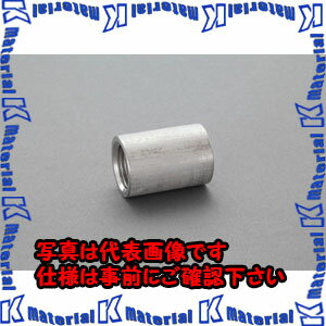 【代引不可】【個人宅配送不可】ESCO（エスコ） Rc 1/2 ソケット(ステンレス製) EA469AS-4A ESC016172