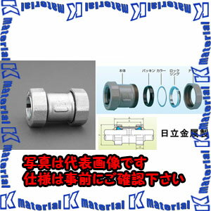 Rakuten - 【代引不可】【個人宅配送不可】ESCO（エスコ）　80A　ソケット(3管種用メカニカル継手)　EA469H-80[ESC016850]