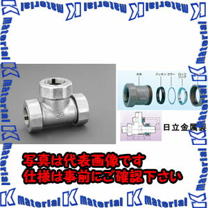 乐天商城 - 【P】【代引不可】【個人宅配送不可】ESCO（エスコ）　20A　チーズ(3管種用メカニカル継手)　EA469HD-20[ESC016860]