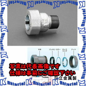 樂天商城 - 【代引不可】【個人宅配送不可】ESCO（エスコ）　65AxR2・1/2