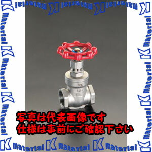 【代引不可】【個人宅配送不可】ESCO（エスコ） Rc 1 ゲートバルブ(ステンレス製) EA470DB-10 ESC017136