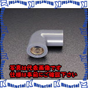 【P】【代引不可】【個人宅配送不可】ESCO（エスコ）　#16/Rp　1/2