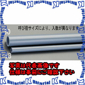 【代引不可】【個人宅配送不可】ESCO（エスコ）　#16/2.0m　硬質塩化ビニール管[VP](2本)　EA471CP-16[ESC017425]