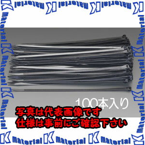 【P】【代引不可】【個人宅配送不可】ESCO（エスコ）　389x　5.7mm　結束バンド(耐候性/100本)　EA475AT-370[ESC017693]