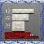 PۡԲġۡڸĿԲġESCOʥˡ12.5X12.5mm«Хѥ١(Ǵ/100)EA475EZ-12[ESC017749]