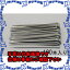 PۡԲġۡڸĿԲġESCOʥˡ250x4.4mm«Х(ѸOD/100)EA475F-250[ESC017755]