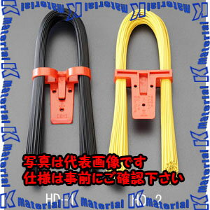 乐天商城 - 【代引不可】【個人宅配送不可】ESCO（エスコ）　0.9x450mm　被覆付き結束線(黒/100本)　EA475HD-1[ESC017767]
