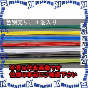 Rakuten - 【P】【代引不可】【個人宅配送不可】ESCO（エスコ）　4.0mmx　30m　ビニタイ(PVC製/青)　EA475V-2C[ESC017821]