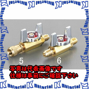ESCO（エスコ）　F1/4"　x　F1/4"　ボールバルブ(サービス用)　EA496EP-5
