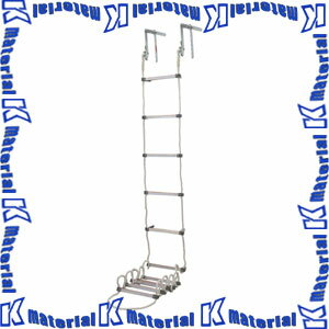 【P】【代引不可】長谷川工業 蛍光避難はしご 窓枠用 有効長5.30m AP-6 13642 [HS0206]