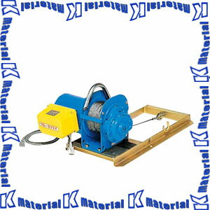 【P】【代引不可】長谷川工業 荷揚機用ウインチ AL4用 650W MD2N-AL4 13546 [HS0640]