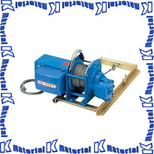 【P】【代引不可】長谷川工業 荷揚機用ウインチ AL4用 935W 2段速 MD7T-AL4 13544 [HS0642]