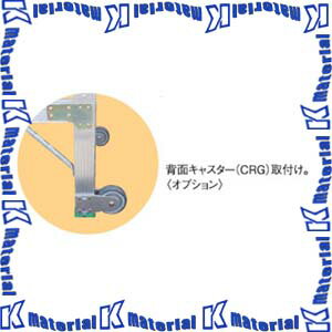 ��P�ۡ�����ԲġۡڸĿ��������Բġۥʥ��� �����Ƨ�� G�� ���̥��㥹���� CRG 2�ĥ��å� [NK0206]