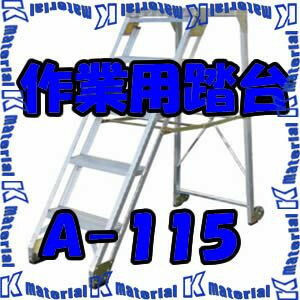 ������ԲġۡڸĿ��������Բġۥʥ��� �����Ƨ�� A-115 ����1.5m [NK0232]