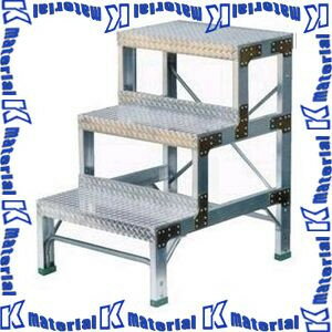 【代引不可】【個人宅配送不可】ナカオ 作業用踏台 G-093 全高0.9m [NK0086]