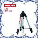 qeB HILTI 411287 PMA20 Or [HIL000913]