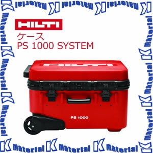 ҥƥ HILTI 2006201 PS1000System  [HIL000980]