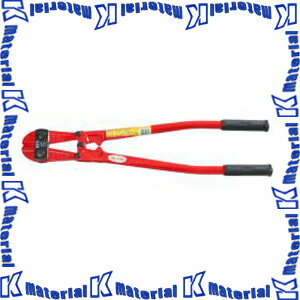 HIT(ヒット) ボルトクリッパ 硬鋼線用 BC 350-H [ON2058]