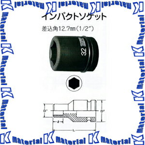 樂天商城 - 【P】HIT(ヒット) インパクトソケット P4H-27 [ON2629]