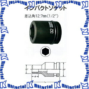 樂天商城 - HIT(ヒット) インパクトソケット P4H-8 [ON2619]