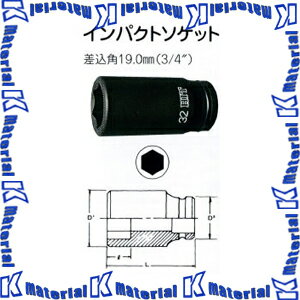 乐天商城 - HIT(ヒット) インパクトソケット ロング P6H-36L [ON2665]