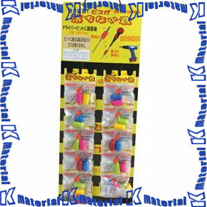 HIT(ヒット) マグネット付ビットホルダー 落ちない君 BITH 6.35-2 [ON3874]