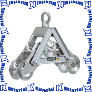 【P】【代引不可】【個人宅配送不可】育良精機 IS-CB2 シーソー金車 吊下式 適用径95mm 19.6kN 10124 [..