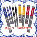 【P】【代引不可】【個人宅配送不可】育良精機 IS-B1-2.0-200 イクラロード溶接棒 軟鋼低圧用 径2.0mm 長さ250mm 重さ200g 43005...
