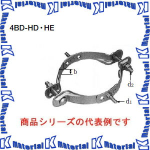 Rakuten - 【P】イワブチ 4BD-HE-30 自在バンド 適用径300-410mm [IWB000043]